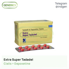 Сіаліс EXTRA SUPER TADADEL купити ціна відгуки інструкції