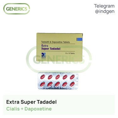 Сіаліс EXTRA SUPER TADADEL купити ціна відгуки інструкції