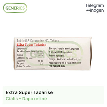 Сіаліс EXTRA SUPER TADARISE купити ціна відгуки інструкції