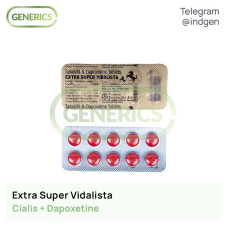 Сіаліс EXTRA SUPER VIDALISTA купити ціна відгуки інструкції