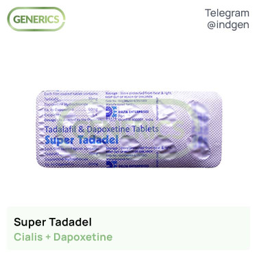 Сіаліс SUPER TADADEL купити ціна відгуки інструкції