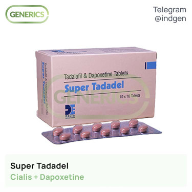 Сіаліс SUPER TADADEL купити ціна відгуки інструкції