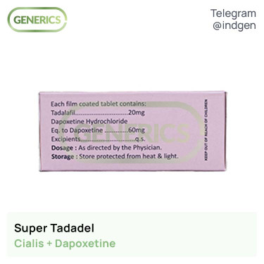 Сіаліс SUPER TADADEL купити ціна відгуки інструкції
