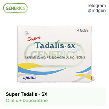 Сіаліс SUPER TADALIS SX купити ціна відгуки інструкції