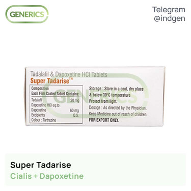 Сіаліс SUPER TADARISE купити ціна відгуки інструкції