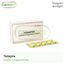 Сіаліс TADAPOX купити ціна відгуки інструкції