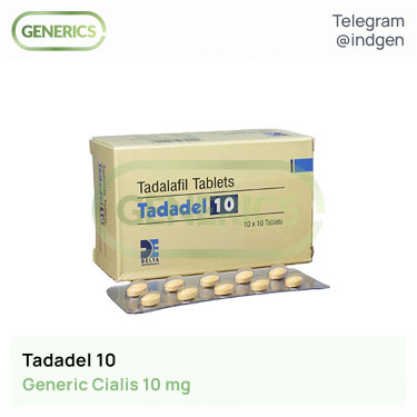 Сіаліс TADADEL 10 купити ціна відгуки інструкції