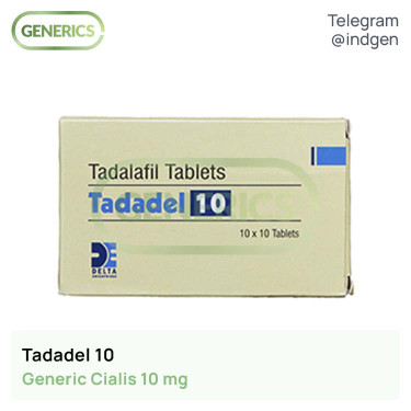 Сіаліс TADADEL 10 купити ціна відгуки інструкції