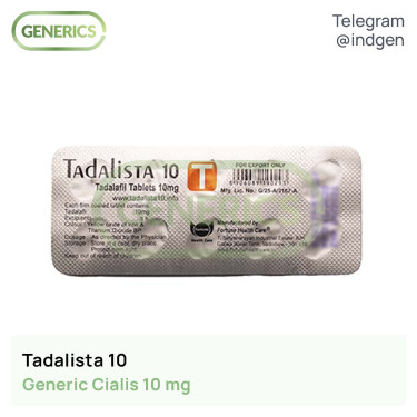 Сіаліс TADALISTA 10 купити ціна відгуки інструкції
