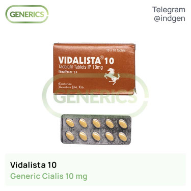 Сіаліс VIDALISTA 10 купити ціна відгуки інструкції