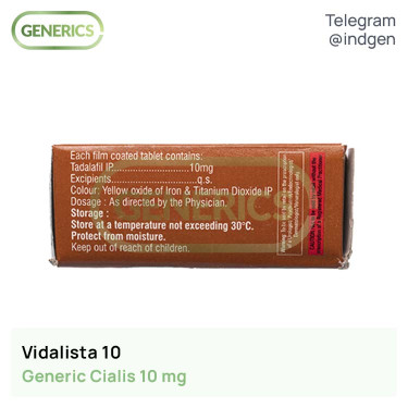 Сіаліс VIDALISTA 10 купити ціна відгуки інструкції