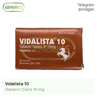 Сіаліс VIDALISTA 10 купити ціна відгуки інструкції