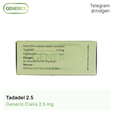 Сіаліс TADADEL 2.5 купити ціна відгуки інструкції