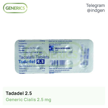 Сіаліс TADADEL 2.5 купити ціна відгуки інструкції