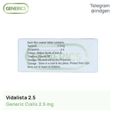 Сіаліс VIDALISTA 2.5 купити ціна відгуки інструкції