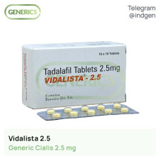 Сіаліс VIDALISTA 2.5 купити ціна відгуки інструкції