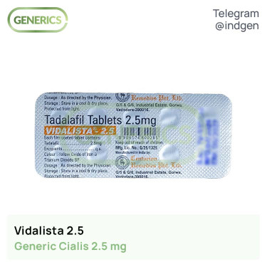 Сіаліс VIDALISTA 2.5 купити ціна відгуки інструкції