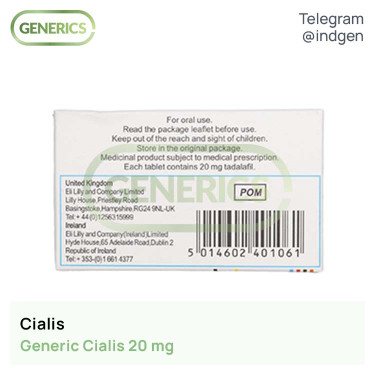 Сіаліс CIALIS 20 купити ціна відгуки інструкції