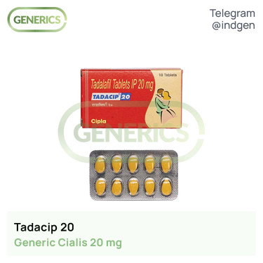 Сіаліс TADACIP 20 мг №10 купити ціна відгуки інструкції