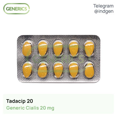 Сіаліс TADACIP 20 мг №10 купити ціна відгуки інструкції