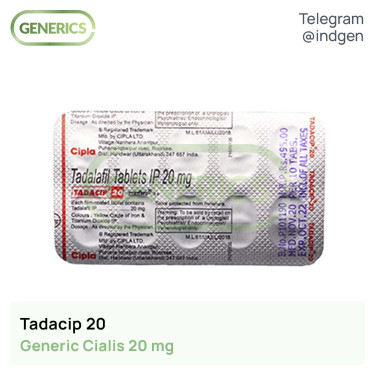 Сіаліс TADACIP 20 мг №10 купити ціна відгуки інструкції