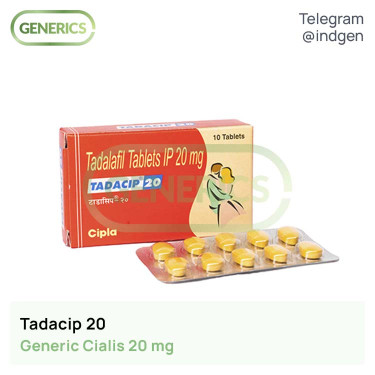 Сіаліс TADACIP 20 мг №10 купити ціна відгуки інструкції
