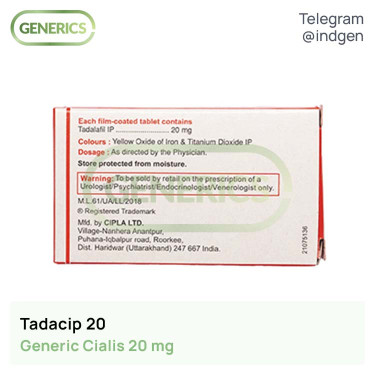 Сіаліс TADACIP 20 мг №10 купити ціна відгуки інструкції