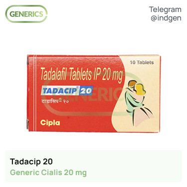 Сіаліс TADACIP 20 мг №10 купити ціна відгуки інструкції
