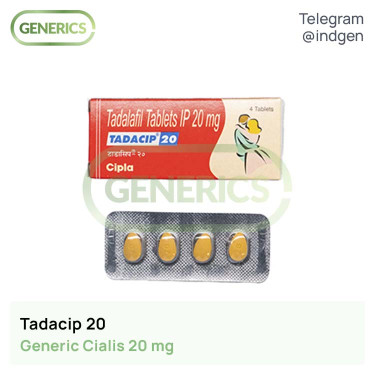 Сіаліс TADACIP №4 купити ціна відгуки інструкції