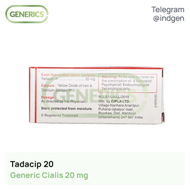 Сіаліс TADACIP №4 купити ціна відгуки інструкції