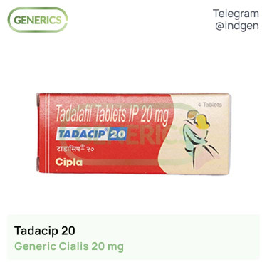 Сіаліс TADACIP №4 купити ціна відгуки інструкції