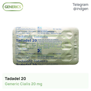 Сіаліс TADADEL 20 купити ціна відгуки інструкції