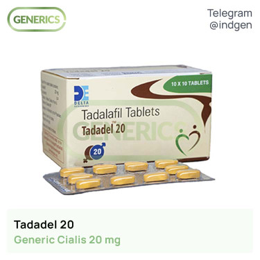 Сіаліс TADADEL 20 купити ціна відгуки інструкції