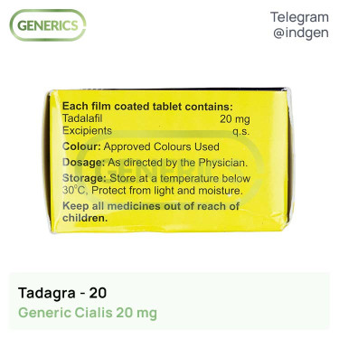 Сіаліс TADAGRA 20 купити ціна відгуки інструкції