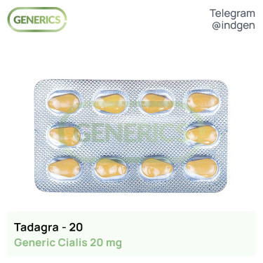 Сіаліс TADAGRA 20 купити ціна відгуки інструкції