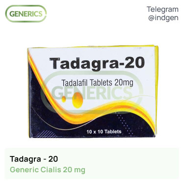Сіаліс TADAGRA 20 купити ціна відгуки інструкції