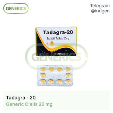 Сіаліс TADAGRA 20 купити ціна відгуки інструкції
