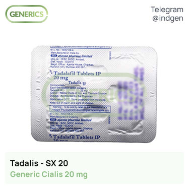 Сіаліс TADALIS SX 20 купити ціна відгуки інструкції