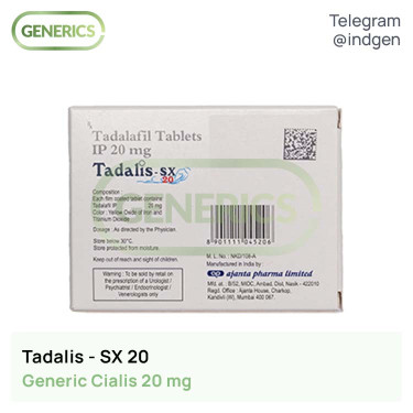 Сіаліс TADALIS SX 20 купити ціна відгуки інструкції