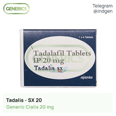 Сіаліс TADALIS SX 20 купити ціна відгуки інструкції