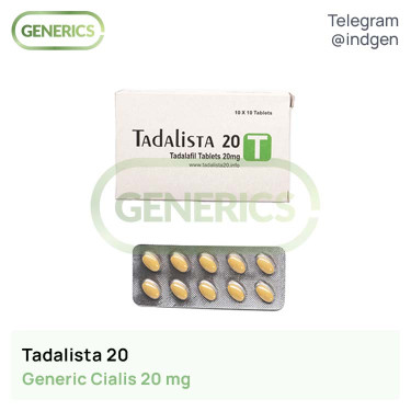 Сіаліс TADALISTA 20 купити ціна відгуки інструкції