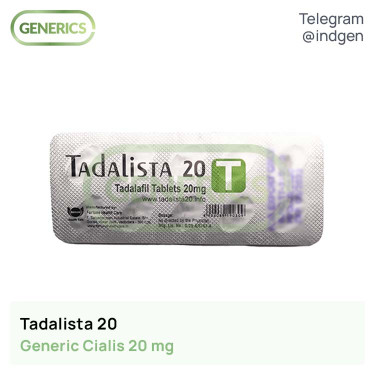 Сіаліс TADALISTA 20 купити ціна відгуки інструкції