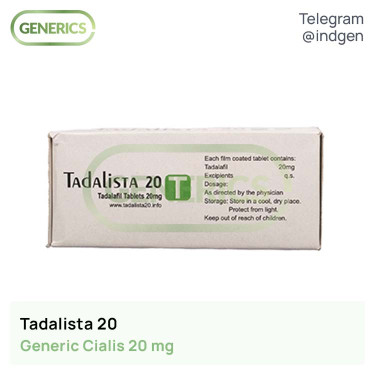 Сіаліс TADALISTA 20 купити ціна відгуки інструкції