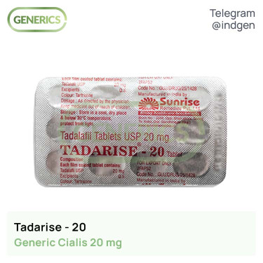 Сіаліс TADARISE 20 купити ціна відгуки інструкції