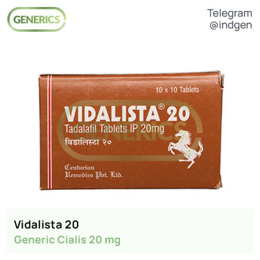 Сіаліс VIDALISTA 20 купити ціна відгуки інструкції