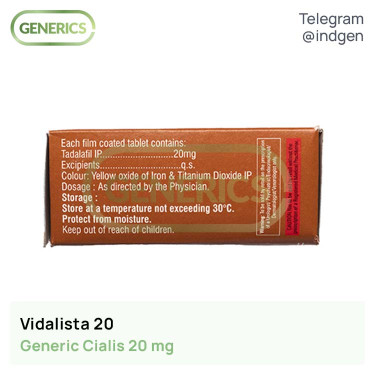 Сіаліс VIDALISTA 20 купити ціна відгуки інструкції
