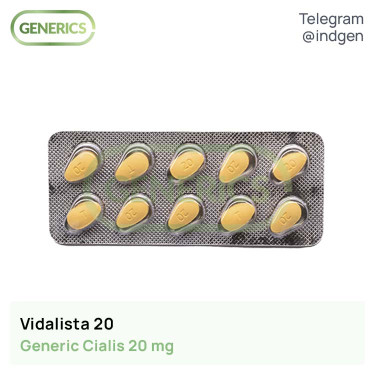 Сіаліс VIDALISTA 20 купити ціна відгуки інструкції