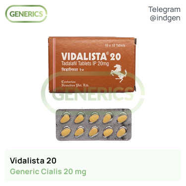 Сіаліс VIDALISTA 20 купити ціна відгуки інструкції