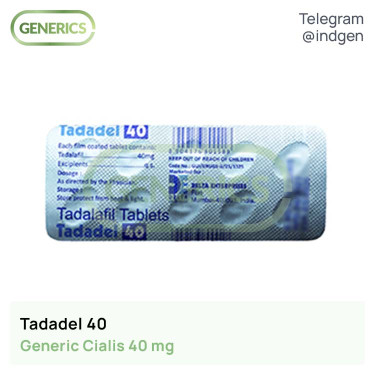 Сіаліс TADADEL 40 купити ціна відгуки інструкції