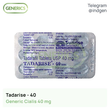Сіаліс TADARISE 40 купити ціна відгуки інструкції